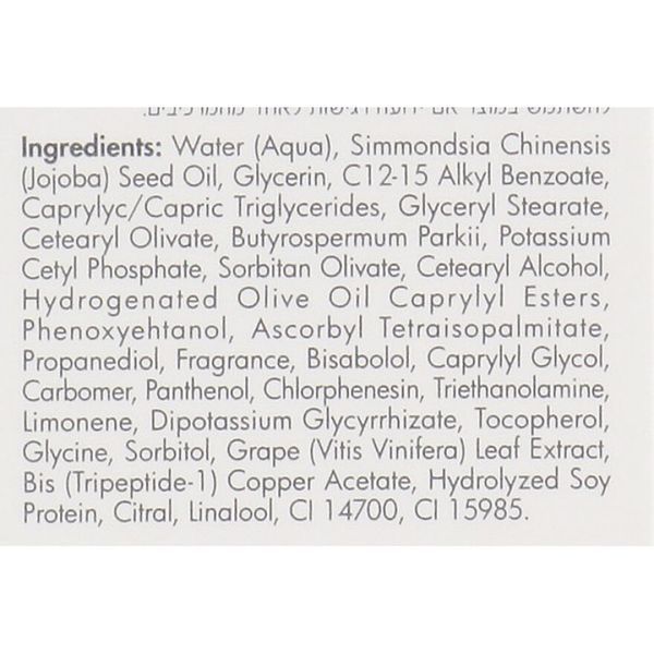 Поживний крем з вітаміном С для обличчя - Renew Vitamin C Age Reverse Cream 105228 фото