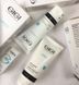 Крем зволожуючий Gigi Lipacid Moisturizer, 100 ml 79933 фото 7