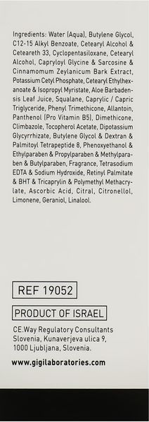 Себодерм-крем Gigi Ester C Sebotherapy Cream, 50 ml 102730 фото