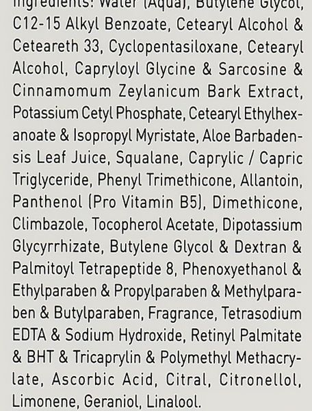 Себодерм-крем Gigi Ester C Sebotherapy Cream, 50 ml 102730 фото