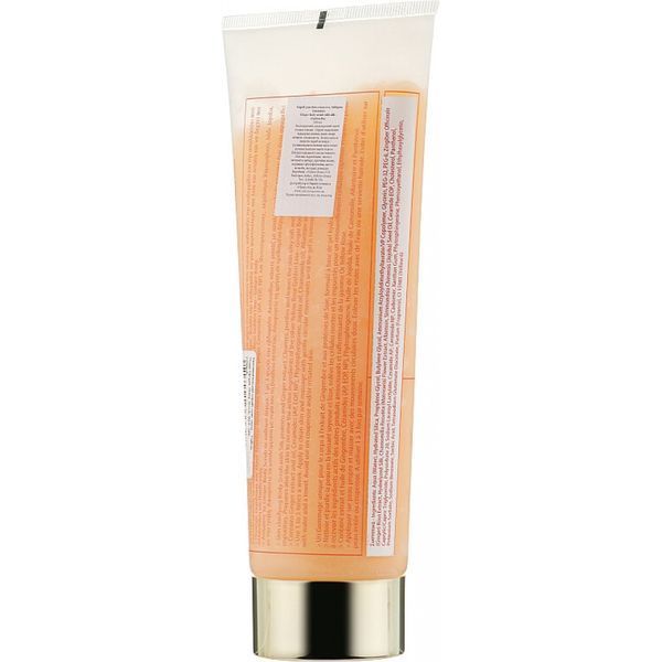 Зволожуючий скраб для тіла - Yellow Rose Ginger Body Scrub with Silk Golden Line 102275 фото