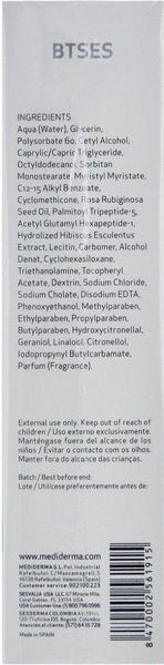 Зволожуючий крем проти зморшок Sesderma BTSeS Antiwrinkle Moisturizing Cream SS12236_2 фото