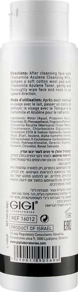 Тонер для обличчя Gigi Camomile Azulene Toner, 250 ml 87326 фото