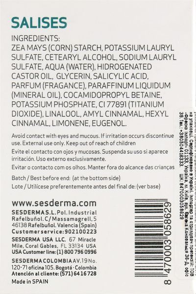 Дерматологічне мило Sesderma Salises Dermatological Bar, 100 ml SS083425 фото