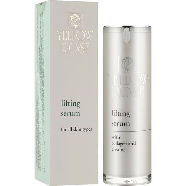 Висококонцентрована ліфтингова сироватка - Yellow Rose Lifting Serum 102241 фото