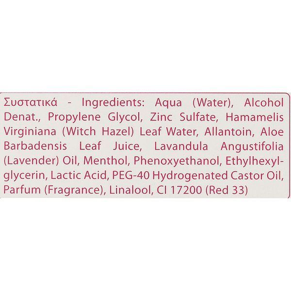 Порозвужуючий лосьйон для обличчя, шиї і бюста - Yellow Rose Lotion Astringente (B) 102239 фото