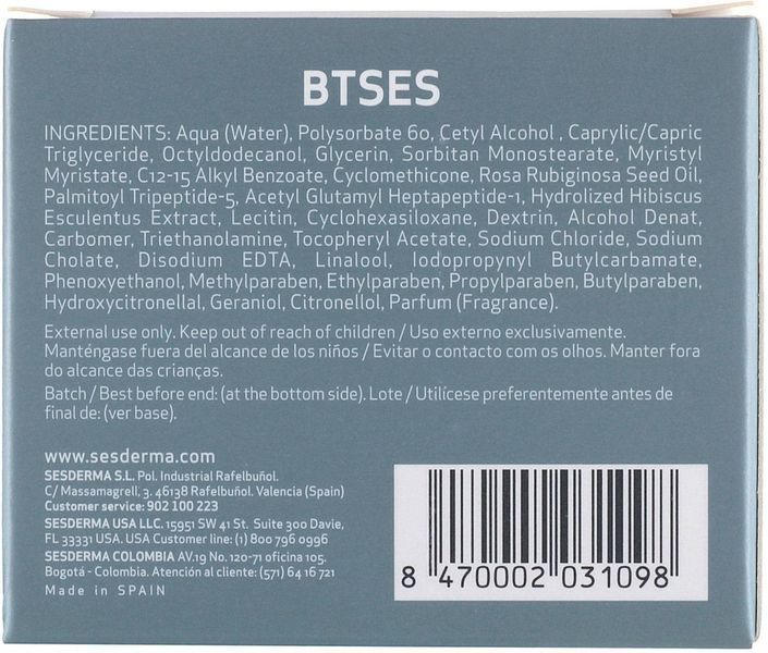 Зволожуючий крем проти зморшок Sesderma BTSeS Antiwrinkle Moisturizing Cream SS12236_2 фото