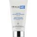Денний захисний крем SPF 50 - Image Skincare MD Restoring Daily Defense Moisturizer SPF 50 4606 фото 1