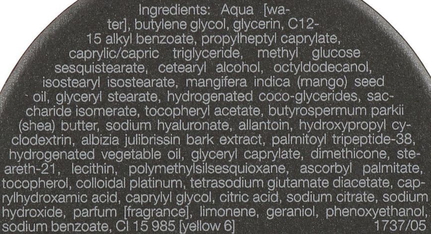 Дневной крем реструктурирующий Janssen Cosmeceutical Platinum Care Day Cream, 50 ml 106119 фото