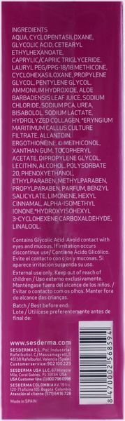 Зволожуючий крем-гель сильний Sesderma Acglicolic Classic Moisturizing Cream Gel forte, 50 ml SS12251 фото