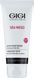Крем активний зволожуючий Gigi Sea Weed Active Moisturizer, 100 ml 63454 фото 1