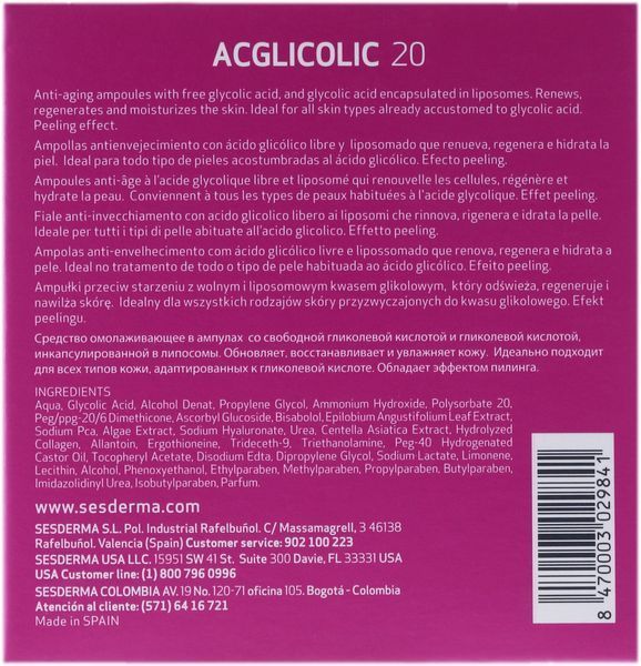 Ампули з гліколевою кислотою Sesderma Acglicolic 20 Anti-Aging Moisturizing Ampoules, 5x2 ml SS050994 фото