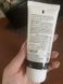 Крем активний зволожуючий Gigi Sea Weed Active Moisturizer, 100 ml 63454 фото 4