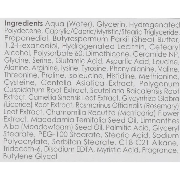 Крем для чутливої шкіри - Genosys Skin Barrier Protecting Cream (SPC) 5625 фото