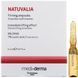 Ампули з ефектом ліфтинг Sesderma Natuvalia Firming Ampoules, 5x2 ml SS101160 фото 1