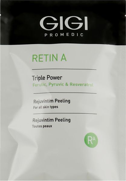 Пілінг для делікатних зон Gigi RejuvIntim Peeling, 5x5 ml 120931 фото