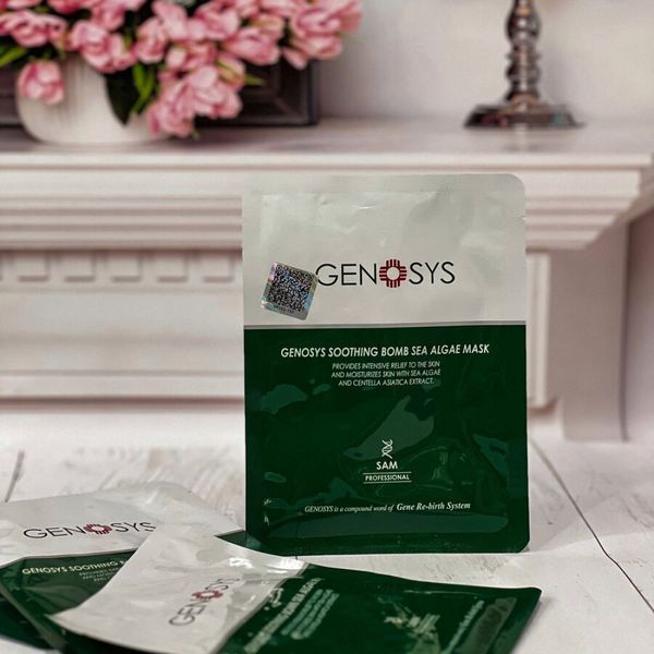 Заспокійлива маска з морськими водоростями - Genosys Soothing Bomb Sea Algae Mask 102909 фото