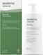 Зволожуюче молочко для тіла із захисним ефектом Sesderma Hidraloe Body Milk SS084034_2 фото 1
