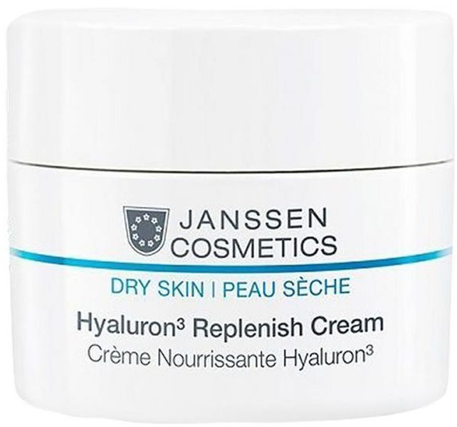 Крем с гиалуроновой кислотой Janssen Cosmeceutical Dry Skin Hyaluron&sup3; Replenish Cream, 50 ml 133185 фото