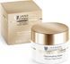 Омолаживающая маска Janssen Cosmeceutical Mature Skin Rejuvenating Mask, 50 ml 109011 фото 3