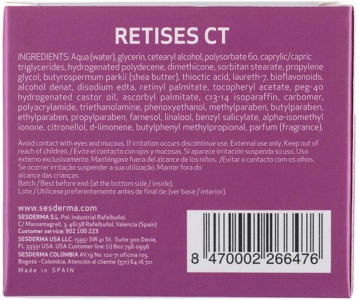 Зволожуючий крем проти зморшок Sesderma Retises Anti-aging Moisturizing Cream, 50 ml SS12241 фото
