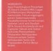 Подтягивающий гель для шеи Sesderma Daeses Neck Firming Gel, 50 ml SS12231 фото 5
