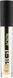 Розсмоктуючий гель точковий Gigi Acnon Spot Gel, 5 ml 123247 фото 2