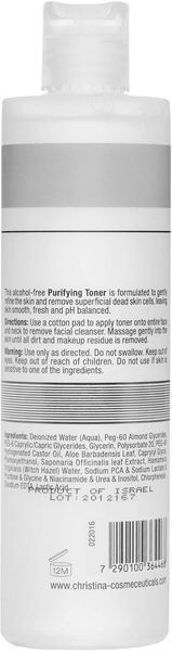 Тонік, що очищає Christina Wish Purifying Toner, 300 ml 105386 фото
