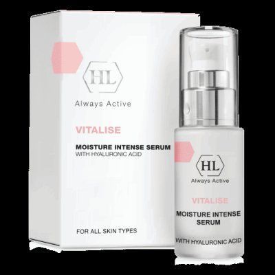 VITALISE MOISTURE INTENSE SERUM (зволожуюча сиворотка) 30ml 1484343427 фото