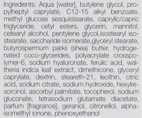 Ночной крем осветляющий Janssen Cosmeceutical Brightening Night Care, 50 ml 112888 фото