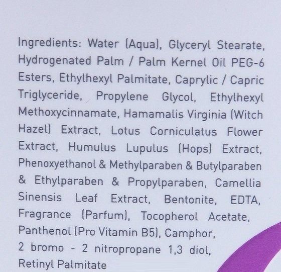 Увлажнитель для жирной кожи Gigi Lotus Moisturizer For Oily Skin, 100 ml 3517 фото