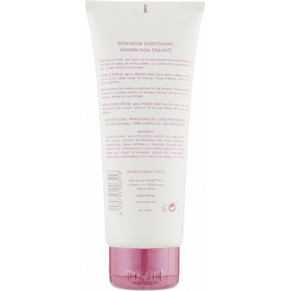 Заспокійлива антистрес маска - Atache Soft Derm Healing Mask 100237 фото