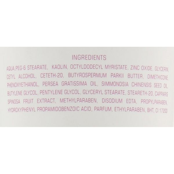 Заспокійлива антистрес маска - Atache Soft Derm Healing Mask 100237 фото