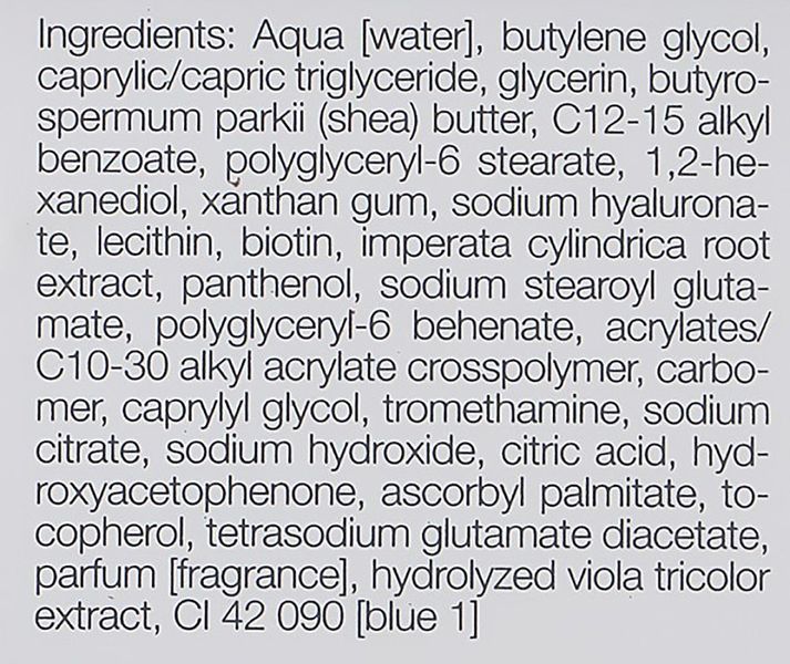 Гідроактивний гель Janssen Cosmeceutical Dry Skin Hydro Active Gel, 50 ml 133187 фото