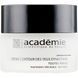 Крем для контуру очей Дінастіан - Academie Eye contour cream Dynastiane 2263 фото 4
