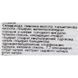 Крем-ексфоліант Французький мигдаль - Academie Creme exfoliante 2138 фото 2
