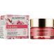 Крем для контуру очей Дінастіан - Academie Eye contour cream Dynastiane 2263 фото 1