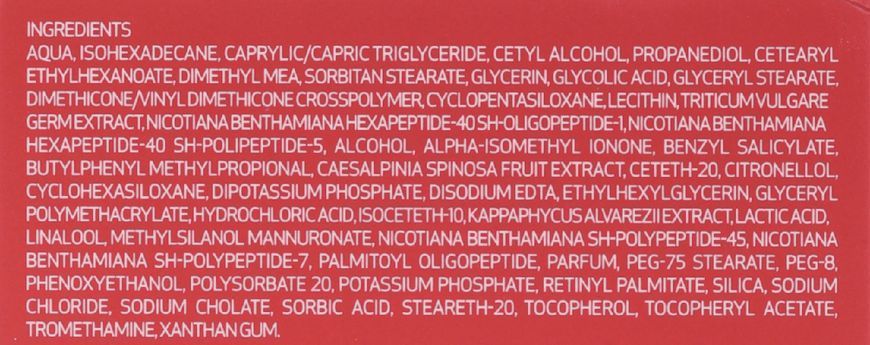 Ліфтінг-крем Sesderma Daeses Lifting Cream, 50 ml SS12228 фото
