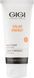 Зволожувач багатий мінералами Gigi Solar Energy moisturizer, 100 ml 80868 фото 1