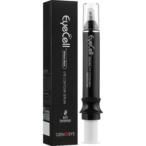 Сироватка для області очей з рослинними стовбуровими клітинами - Genosys Eye Contour Serum (ECS) 5640 фото