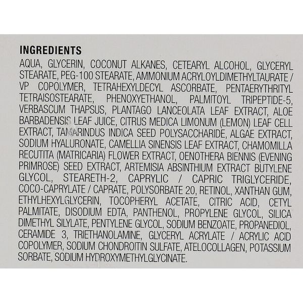 Нічна маска з ретинолом - Image Skincare Total overnight retinol masque 4624 фото