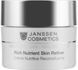 Збагачений денний крем поживний Janssen Cosmeceutical Rich Nutrient Skin Refiner, 50 ml 5547 фото 1