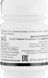 Прополисная пудра антисептическая для жирной кожи Gigi Propolis Powder Mask, 50 ml 75563 фото 2