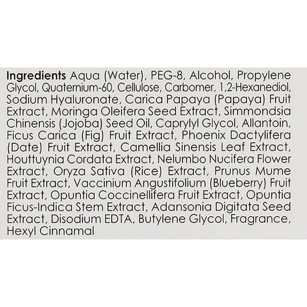 Пілінг-гель для відновлення шкіри обличчя - Genosys EPI Turnover Boosting Peeling Gel 101537 фото