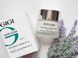 Зволожуючий крем для сухої шкіри SPF20 Gigi Bioplasma Moist Dry, 50 ml 94103 фото 6