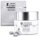 Капсули з ретинолом Janssen Cosmeceutical Retinol Lift Capsules, 50 шт 133233 фото 1