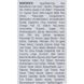 Антиоксидантна сироватка - Image Skincare Ormedic Balancing Antioxidant Serum 4650 фото 5
