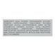 Інтенсивний нічний крем - Atache Retinol Vital Age Cream Night 107264 фото 3