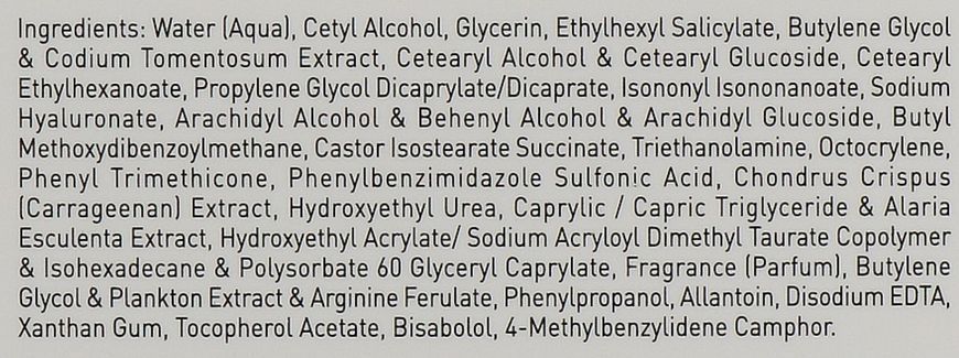 Зволожуючий крем для сухої шкіри SPF20 Gigi Bioplasma Moist Dry, 50 ml 94103 фото
