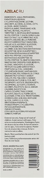 Гель-крем депигментирующий Sesderma Azelac Ru Gel Cream, 50 ml SS135991 фото